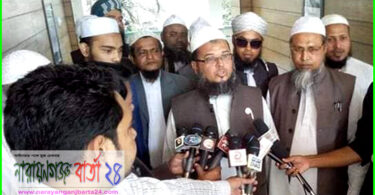 সামাজিক ন্যায় বিচার প্রতিষ্ঠায় হাতপাখার বিকল্প নেই : শফিকুল ইসলাম