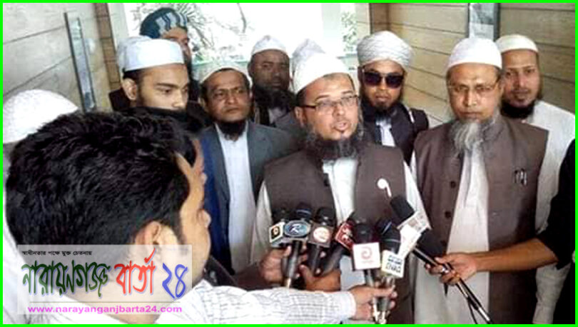 সামাজিক ন্যায় বিচার প্রতিষ্ঠায় হাতপাখার বিকল্প নেই : শফিকুল ইসলাম