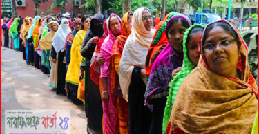 সারাদেশে শান্তিপূর্ণ ভাবে ভোট গ্রহন চলছে