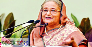 প্রধানমন্ত্রী