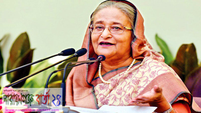 প্রধানমন্ত্রী