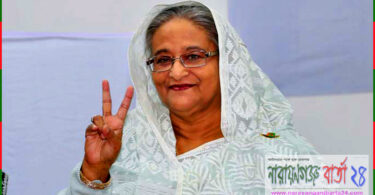 গোপালগঞ্জে শেখ হাসিনা বিপুল ভোটে বিজয়ী