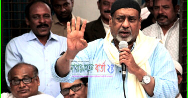 আমাদের পরিবার নারায়ণগঞ্জের মানুষের কাছে ঋণী : সেলিম ওসমান