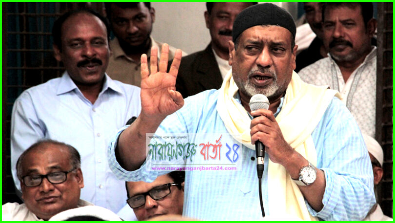 আমাদের পরিবার নারায়ণগঞ্জের মানুষের কাছে ঋণী : সেলিম ওসমান