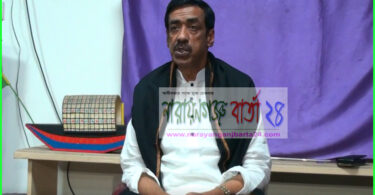 স্বাধীনতার পক্ষের শক্তিকে এর্লাট থাকার আহবান শামীম ওসমানের
