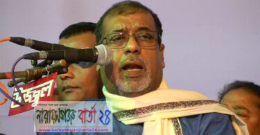 “ ৫ বছর সুযোগ দিলে শেখ হাসিনার নেতৃত্বে দেশকে ২৫ বছর এগিয়ে নিবো ”