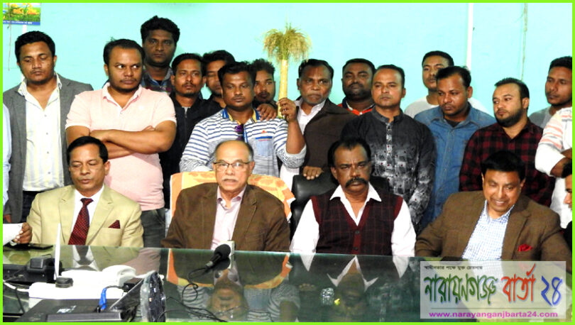 রূপগঞ্জে বিএনপি প্রার্থী ও আওয়ামী যুবলীগ পাল্টাপাল্টি সংবাদ সম্মেলন