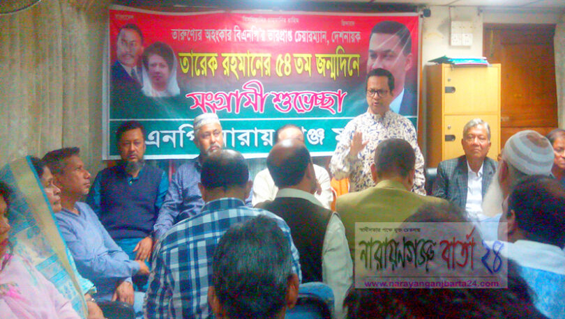 আবুল কালামের কাছে আত্মসমর্পন করলেন এসএম আকারাম