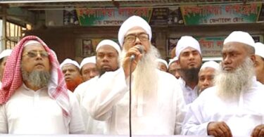 আব্দুল আউয়াল