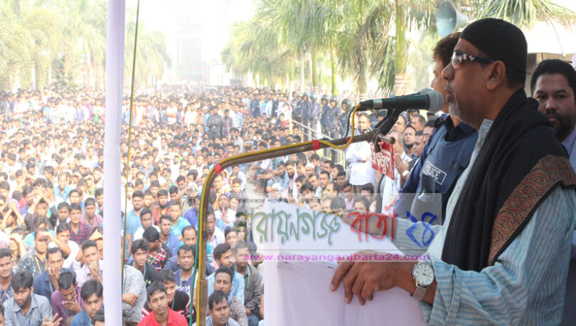 ন্যায্য অধিকার প্রতিষ্ঠার আশ্বাসে ফিরলো ফকির গার্মেন্টের শ্রমিকেরা