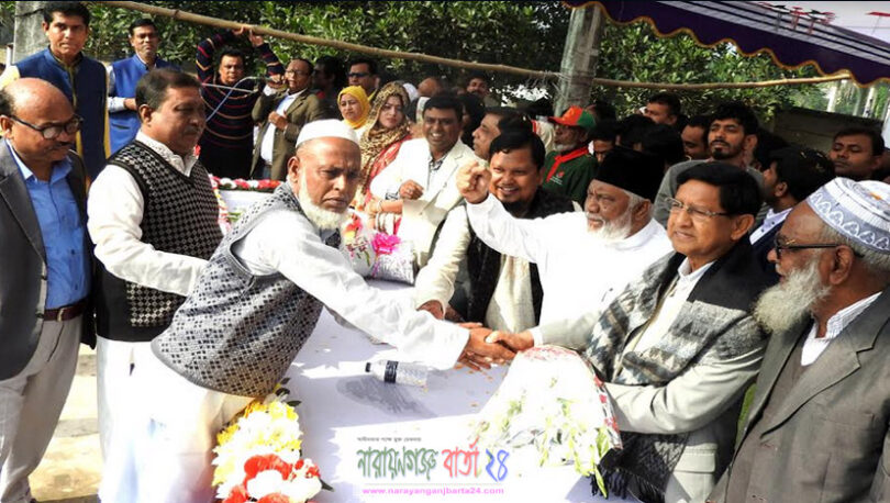 রূপগঞ্জে বিএনপির ৩ শতাধীক নেতাকর্মী আওয়ামী লীগে যোগদান