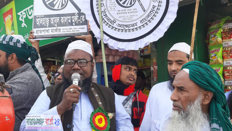 সরকারি বরাদ্দের ১০০ভাগই উন্নয়ন কাজে ব্যয় করব : কালাম মুন্সি