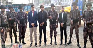 না.গঞ্জে ম্যাজিস্ট্রেট, পুলিশ ও বিজিবির টহল