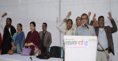সুষ্ঠু নিবার্চন পরিচালনা করতে সেলিম ওসমানের পরামর্শ