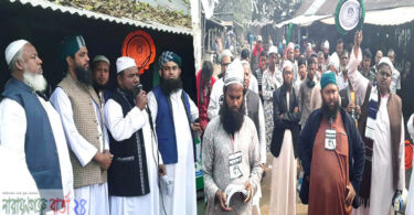 দারিদ্রমুক্ত সমাজ গড়তে হাতপাখায় ভোট নিন : কালাম মুন্সি