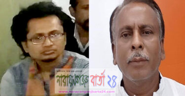 আকরামের সংবাদ সম্মেলন শেষে নাগরিক ঐক্যের ২ নেতা আটক