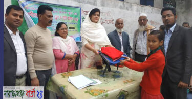 শিক্ষা ব্যতীত ভাগ্য পরিবর্তন সম্ভব নয় : আফরোজা খন্দকার লুনা