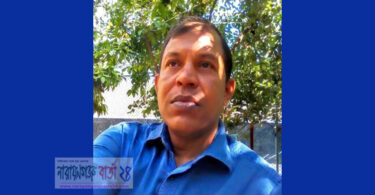 সাবেক ছাত্রদল নেতা আনোয়ার হোসেন আটক
