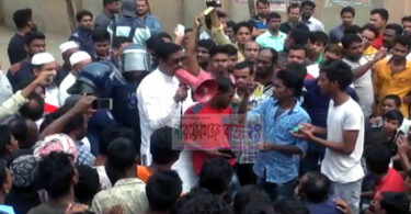 আবারও ফতুল্লা শিল্পনগরীতে রণক্ষেত্র, পুলিশ সহ র্অধশত শ্রমিক আহত