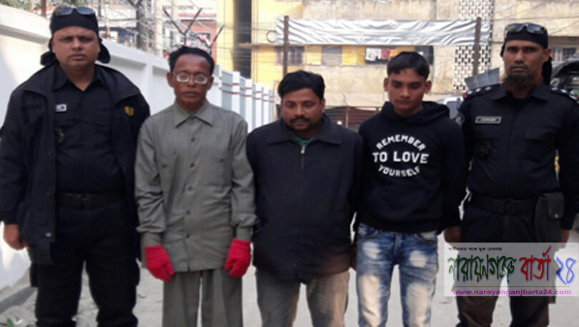 বন্দরে মাদকসহ তিন ব্যবসায়ী গ্রেফতার