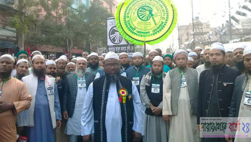 মামলা দিয়ে হাতপাখার গণজোয়ার বাধাগ্রস্ত করা যাবেনা : কালাম মুন্সি