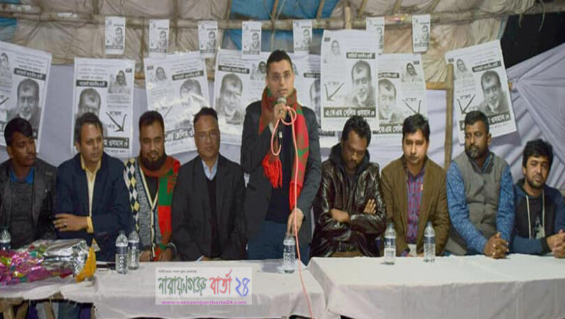 সেলিম ওসমানের মতো এমপি পাওয়া ভাগ্যের ব্যাপার : অ্যাড. মহোসীন