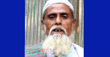 প্রধানমন্ত্রীর জন্য সোনাগাঁয়ের বাদশা মিয়ার ১২০ রোজা