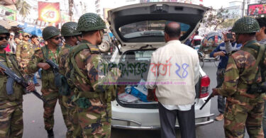 নগরীতে সেনা টহল ও তল্লাশি