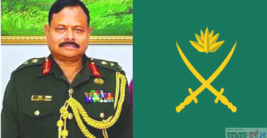 নির্ভয়ে ভোটকেন্দ্রে গিয়ে ভোট দিন : সেনাপ্রধান