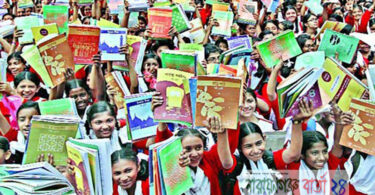 কাল না.গঞ্জ সহ সারা দেশে বই বিতরণ উৎসব