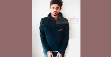 ফতুল্লায় ইয়াবা ট্যাবলেটসহ মাদক ব্যবসায়ী গ্রেফতার