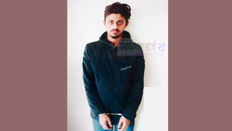 ফতুল্লায় ইয়াবা ট্যাবলেটসহ মাদক ব্যবসায়ী গ্রেফতার
