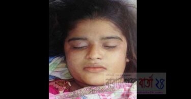 বন্দরে পরকিয়া প্রেমকে কেন্দ্র করে ১ সন্তানের জননীর আত্মহত্যা
