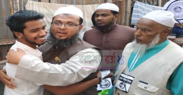 হাতপাখা বিজয়ী হলে দেশের মধ্যে শান্তি প্রতিষ্ঠা হবেই : শফিকুল ইসলাম