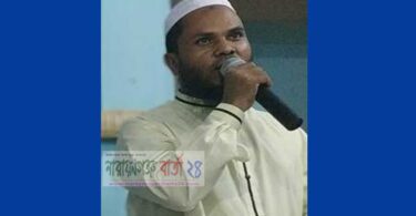 হাতপাখার বিজয় কেউ ঠেকাতে পারবে না ইনশা-আল্লাহ : সুলতান মাহমুদ