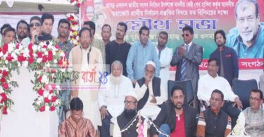 বাংলাদেশের সেরা আওয়ালীগের অফিস হবে বন্দরে : সেলিম ওসমান