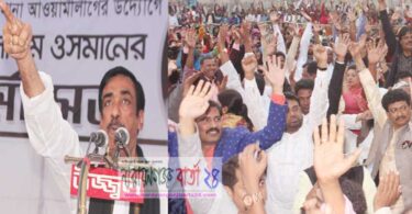 খোচা দিলে না.গঞ্জে টিকে থাকতে পারবেন না : শামীম ওসমান