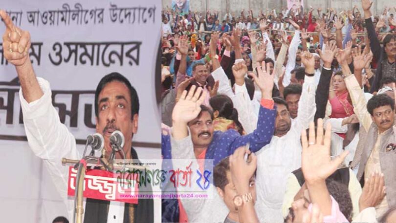 খোচা দিলে না.গঞ্জে টিকে থাকতে পারবেন না : শামীম ওসমান