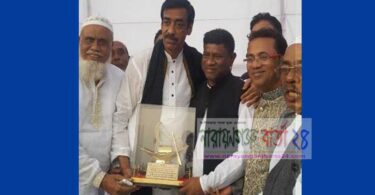 আওয়ামী লীগে যোগ দিলেন বন্দরের আজিজুল হক আজিজ