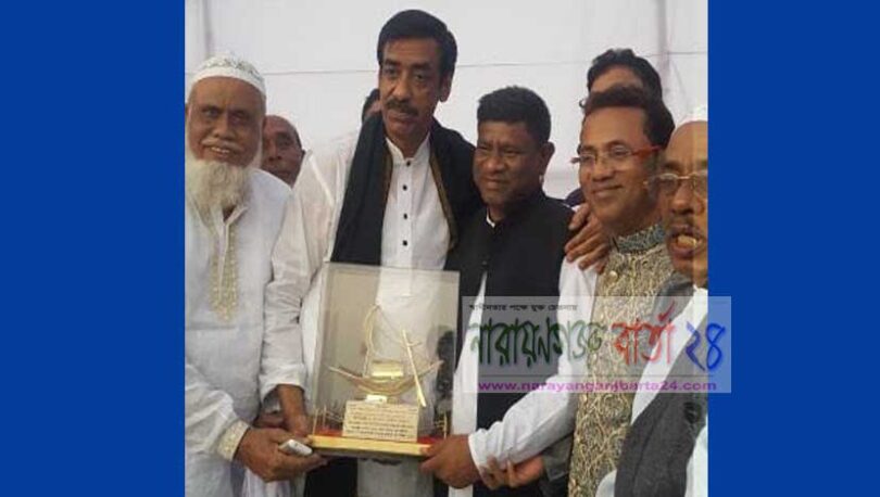 আওয়ামী লীগে যোগ দিলেন বন্দরের আজিজুল হক আজিজ