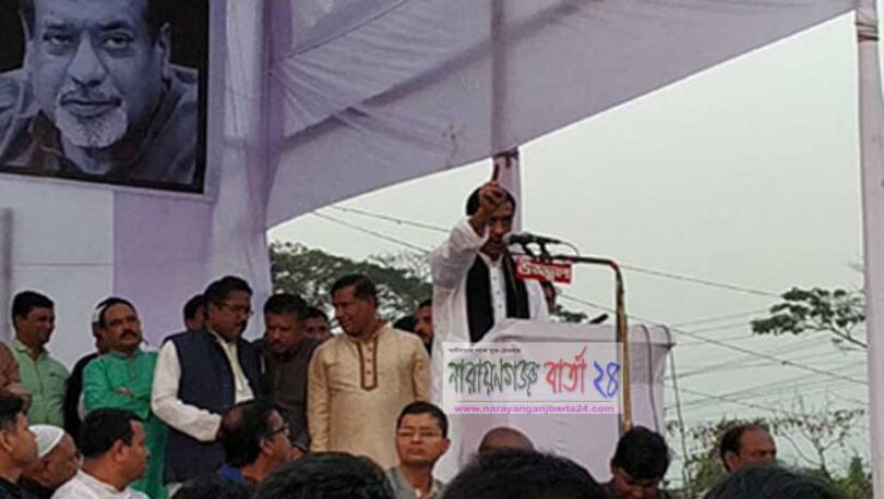 ‘খোঁচাখুঁচি কইরেন না, ভালো হবে না ’