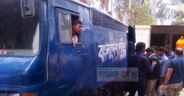 বন্দরে জামায়াতের ২২ অনুুসারী বিস্ফোরক মামলায় গ্রেফতার