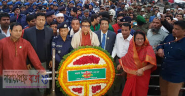 যথাযথ মর্যাদায় নারায়ণগঞ্জে বিজয় দিবস পালিত