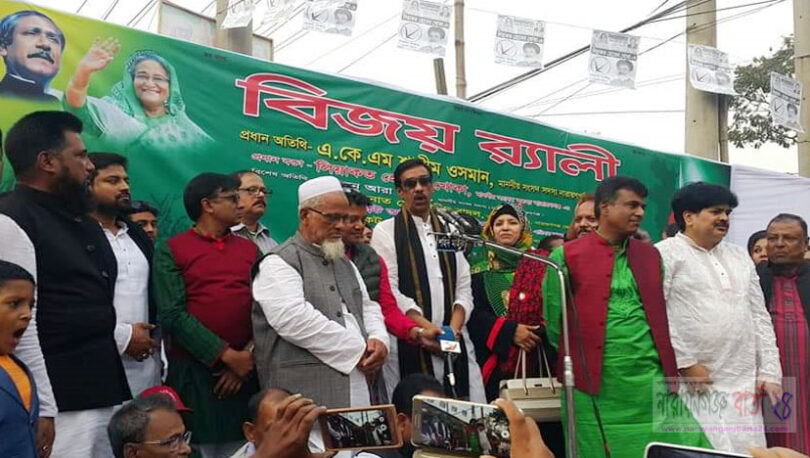 নির্বাচন নিয়ে জ্বালাও পোড়াও করলে ছাড় দেওয়া হবে না : শামীম ওসমান