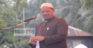 আগামী ২১ ডিসেম্বর না.গঞ্জে আসছেন পীর সাহেব চরমোনাই