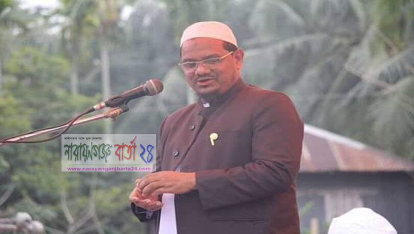 আগামী ২১ ডিসেম্বর না.গঞ্জে আসছেন পীর সাহেব চরমোনাই