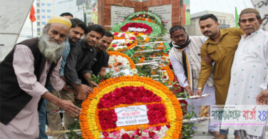আজমেরী ওসমানের পক্ষে বিজয় স্তম্ভে পুষ্পস্তবক অর্পন