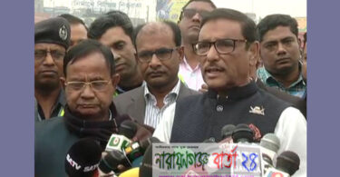 বিদ্রোহী প্রার্থীরা সরে না দাঁড়ালে ব্যবস্থা নেয়া হ‌বে : ওবায়দুল কাদের