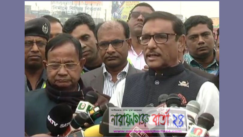 বিদ্রোহী প্রার্থীরা সরে না দাঁড়ালে ব্যবস্থা নেয়া হ‌বে : ওবায়দুল কাদের