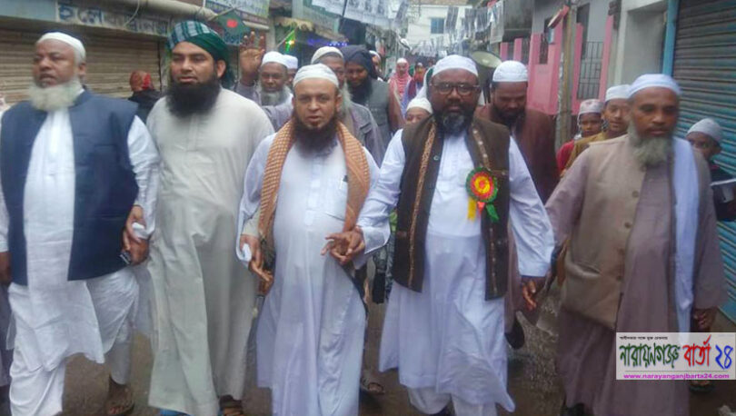 হাতপাখায় আপনার মূল্যবান ভোট প্রদান করুন : কালাম মুন্সি